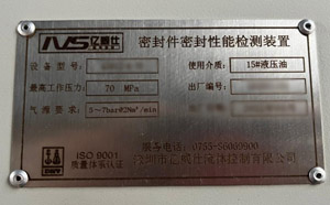亿威仕头条资讯图片