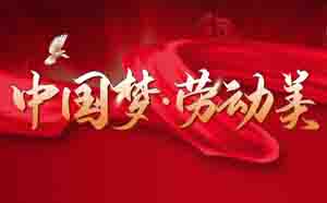 亿威仕头条资讯图片