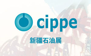 亿威仕头条资讯图片