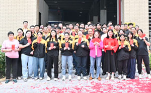 亿威仕头条资讯图片