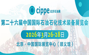 亿威仕头条资讯图片