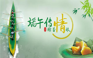 亿威仕头条资讯图片