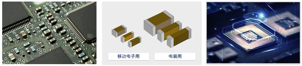 快速均衡压力机应用图未