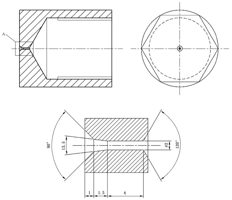 图 5 喷嘴的结构尺寸