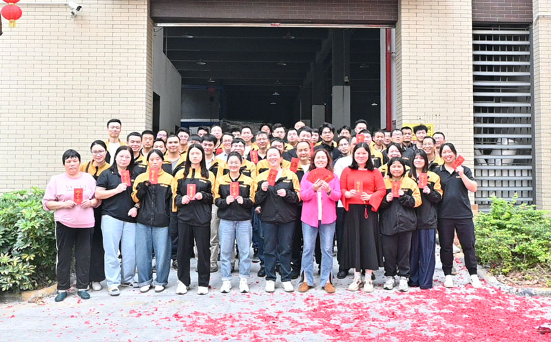 亿威仕·2026·开工大吉-大合照